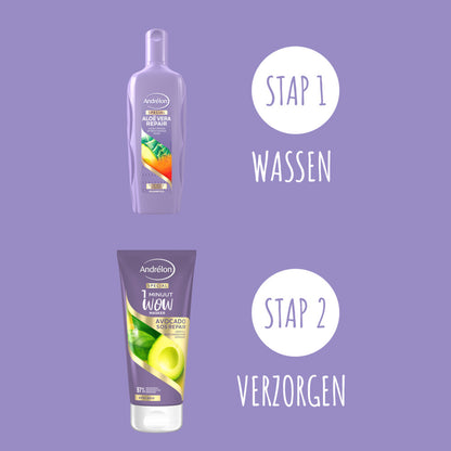 Andrélon 1 Minuut Wow Masker Avocado SOS Repair 180 ml