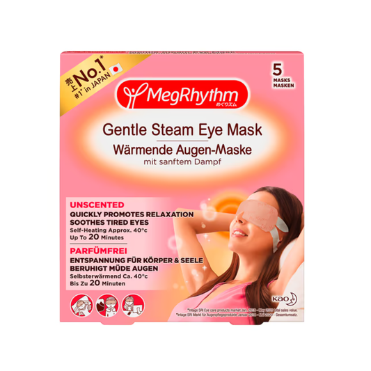 MegRhythm Warming Eye Mask Fragrance Free 5 stuks
